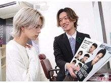 ビーシャイン(B-SHINE)の雰囲気（カウンセリングが丁寧で、その人に合わせた提案をしてくれます！）