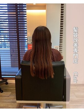 アミーベル クレール(AMI a BELLE Clair) 髪質改善・縮毛矯正・白髪染め・ショートカットも◎