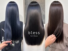ブレス 東戸塚(bless hair & spa)