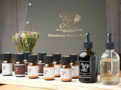 ピエス(Piece)の写真