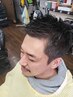【大人の嗜み】メンズカット+白髪ぼかし+シェービング ￥8000