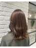 骨格補正似合わせカット×フルカラー×炭酸orオーガニックシャンプー　9980