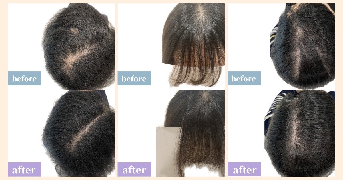 エクステサロンエム(EXTE SALON M)｜ホットペッパービューティー