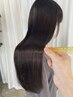 【髪の整形】ココナッツ縮毛矯正＋艶髪トリートメント ¥15,000