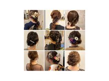 アトリエプラスイング(atelier+ing)