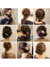 アトリエプラスイング(atelier+ing)