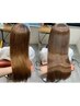 【相談◎】カット+カラー+カウンセリングして決める髪質改善ケアコース¥10000