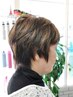 ☆オーガニック炭酸白髪染め+ハイライト+ブロー+Tr+溶岩クレ￥11440