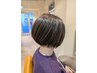 カット＋白髪ぼかしハイライトカラー￥17300