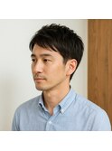 大人ビジネスショート　20代 30代 40代 50代 60代 学割　メンズ