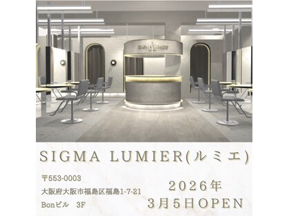 シグマ(SIGMA)の写真