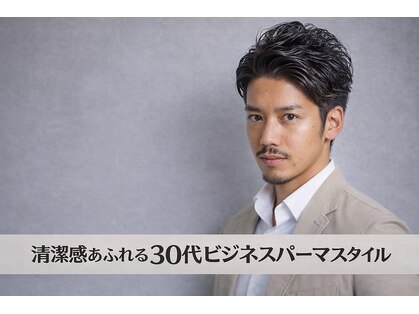 ボルト 浦上浜口店(BOLT)の写真