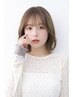 【透明感】ハイライト(ホイル１５枚)+オーガニックフルカラー+カット 12000円