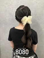 はればれ 桜木町 関内(8080) サイドローポニー