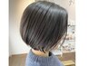 【手触りさらさら】カット＋3ステップトリートメント￥9900→￥8300