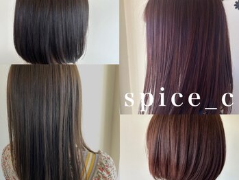スパイスシー(spice_c)の写真/透明感を演出するカラーから深みのあるカラーまで幅広く再現☆あなただけの理想の髪色になれる♪