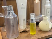 コンフィー(comfy)の雰囲気（トリートメント効果を上げる製品取り扱っております♪越谷）