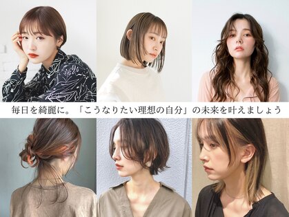 ストリング ヘアー(string hair)の写真