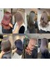 【都甲 亮滋】初回お試しに！1エフェクトブリーチ＋カラー￥18000