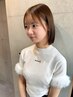 ＊新規限定＊似合わせカット+艶カラー＋5stepトリートメント￥13000→￥10000