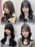 【Miyuu指名☆憧れの韓国髪】カット＋艶カラー＋AujuaTR＋韓国風巻き仕上げ