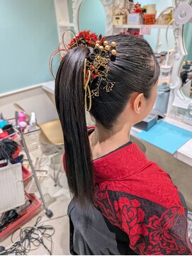 セットサロン マオ(MAO) MAOストレートポニー