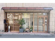 ニコニコ(nico.nico)の雰囲気（母娘で営業しているアットホームサロン《DARUMA&nico.nico》）