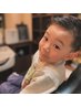 【幼小中高大限定】眉整え＆眉剃り＆カットシャンプー￥3980→￥3780