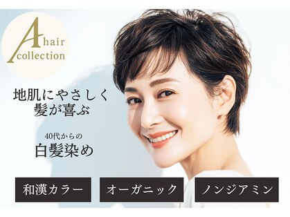 エーティーヘアコレクション 自由が丘(AT.hair collection)の写真