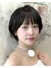 新規【岩田限定】似合わせカット+前髪縮毛矯正+ケアTR　￥18000