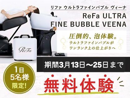 ププ(PuPu)の写真