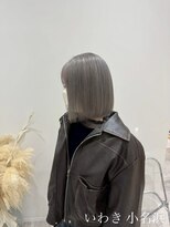 クルム(guleum)&nbsp;いわき/小名浜/シルバーグレージュ