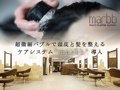 シュモレアズ 北習志野(shumore az)の写真
