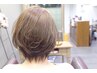 【初めての方の平日限定クーポン】ANELLOの最高級カラー＋カット　￥9900
