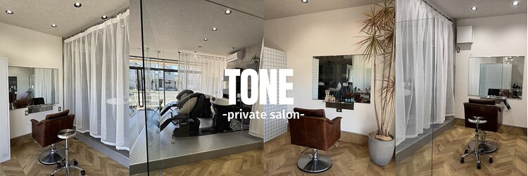トーン(TONE)のサロンヘッダー