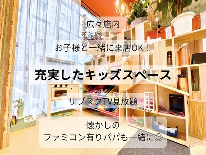 ノア 北浦和店(Noa)の写真