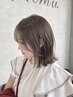 【学割U24】《韓国風&トレンド》カット+ブリーチしないダブルカラー￥14,300