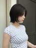 【龍神指名期間限定】似合わせカット￥6050→￥4400