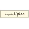 ヘアガーデン ルピアス(Hair Garden L’pias)のお店ロゴ