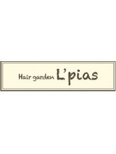 Hair Garden L’pias