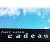 ヘアーサロン カドー(hair salon cadeau)のお店ロゴ