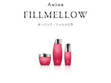 縮毛矯正やデジタルパーマ、毎日のコテ、アイロンなどの熱によるダメージのお悩みに