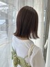 【5月限定】カラー＋カット＋ケアプロ髪質改善TR¥18700→14960