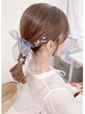艶仕上げのローポニースタイル