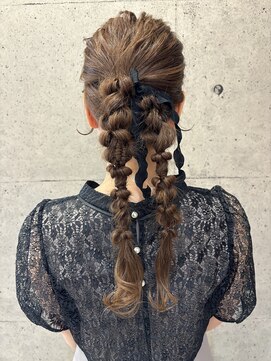 イロ プラス 南田宮店(iro+) 【nanaka】twin amioroshi