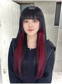 インナーカラー赤×ブラック×ロング