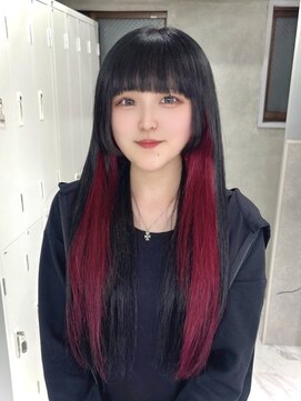 スウィープ(sweep) インナーカラー赤×ブラック×ロング