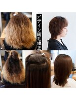 サロン マーニ(salon m ni)&nbsp;デザインW縮毛矯正