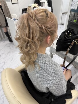 シェル(Shell) ポニーテール