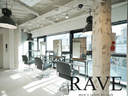 レイヴ(RAVE)の写真